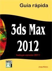 3DS MAX, 2012
