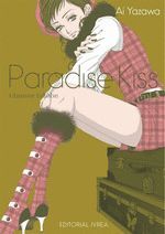 PARADISE KISS VOL.2