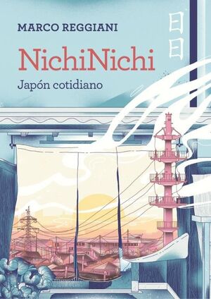 NICHINICHI (JAPON COTIDIANO)