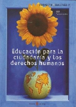 EDUCACION PARA LA CIUDADANIA Y LOS DERECHOS HUMANOS