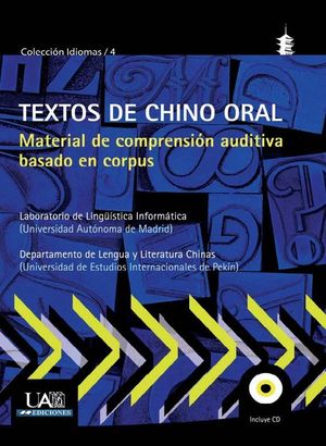 TEXTOS DE CHINO ORAL +CD