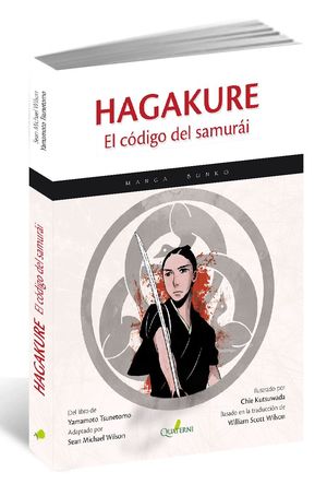 HAGAKURE (EL CODIGO DEL SAMURAI)