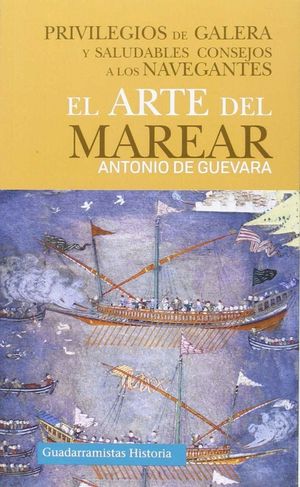 EL ARTE DEL MAREAR (S.XVI)