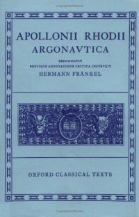 ARGONAUTICA