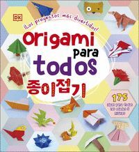 ORIGAMI PARA TODOS