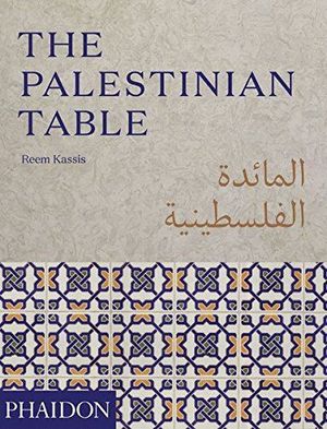 THE PALESTINIAN TABLE