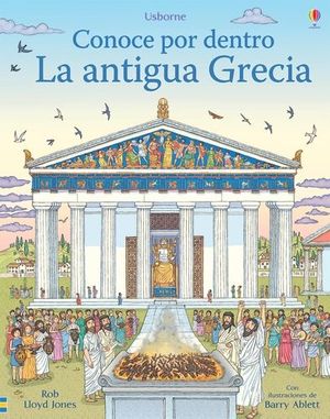 LA ANTIGUA GRECIA