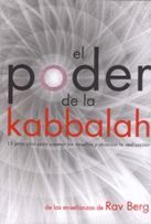 EL PODER DE LA KABBALAH