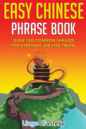 EASY CHINESE PHRASE BOOK