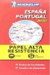 ESPAÑA PORTUGAL 2010 NATIONAL 794 PAPEL ALTA RESISTENCIA