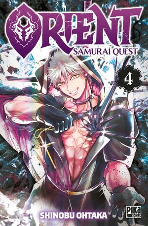 ORIENT. SAMURAI QUEST 4