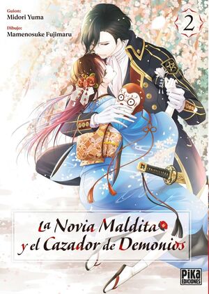 LA NOVIA MALDITA Y EL CAZADOR DE DEMONIOS VOL.2