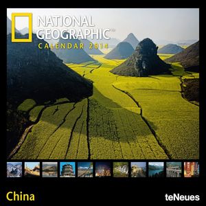 NG, CHINA - NEW