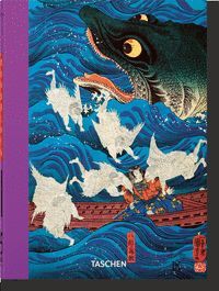 JAPANESE WOODBLOCK PRINTS 40TH ED