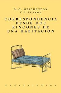 CORRESPONDENCIA DESDE DOS RINCONES DE UNA HABITACIÓN