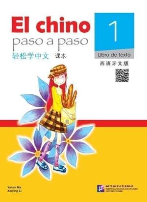 EL CHINO PASO A PASO 1 - LIBRO DE TEXTO + CD