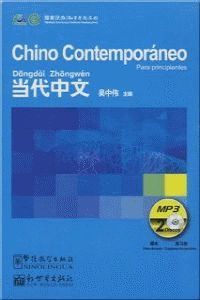 CHINO CONTEMPORANEO PARA PRINCIPIANTES MP3