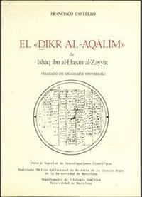 EL DIKR AL-AQALIM/TRATADO GEOGRAFIA