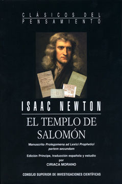 EL TEMPLO DE SALOMÓN