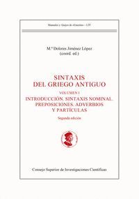 SINTAXIS DEL GRIEGO ANTIGUO (2 VOLS.)