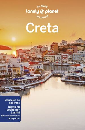 CRETA (2023)