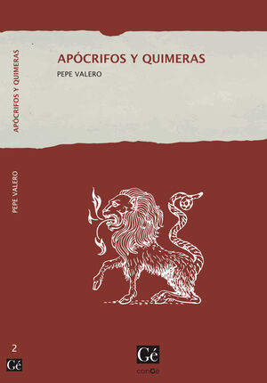APÓCRIFOS Y QUIMERAS