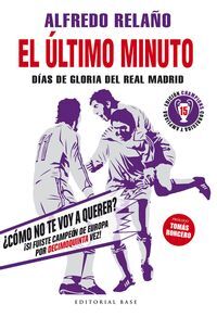 EL ÚLTIMO MINUTO (EDICIÓN 2024)