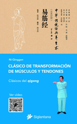 CLASICO DE TRANSFORMACION DE MUSCULOS Y TENDENOS