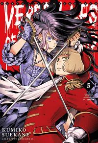 VERSAILLES OF THE DEAD VOL. 5