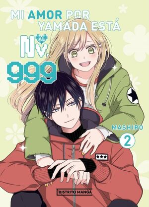 MI AMOR POR YAMADA ESTA AL NV. 999 VOL.2