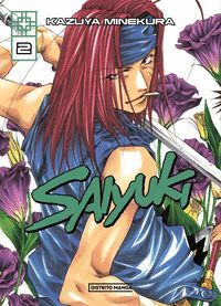 SAIYUKI VOL.2