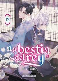 LA BESTIA DEL REY VOL. 12