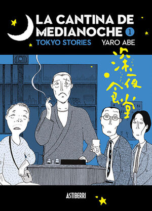 LA CANTINA DE MEDIANOCHE VOL.1