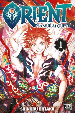 ORIENT SAMURAI QUEST VOL. 1