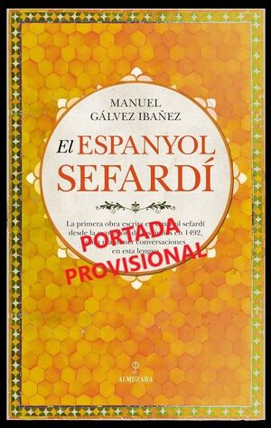 EL ESPANYOL SEFARDÍ