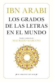 LOS GRADOS DE LAS LETRAS EN EL MUNDO