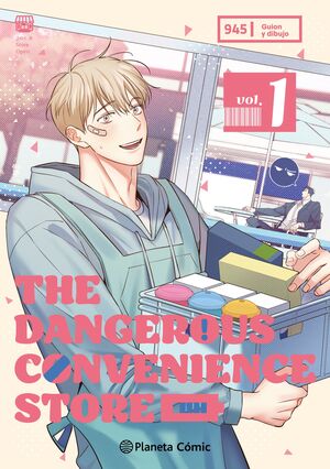 THE DANGEROUS CONVENIENCE STORE VOL.1