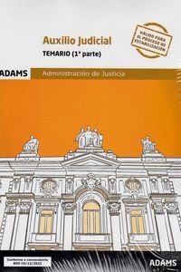 AUXILIO JUDICIAL - TEMARIO ( 1ª Y 2ª PARTE) 2.VOLS