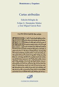 CARTAS ATRIBUIDAS