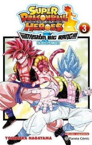 SUPER DRAGON BALL HEROES VOL.3 MISION BIG BANG (FIN DEL EXPERIMENTO)