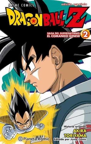 DRAGON BALL Z VOL.2 (SAGA SUPERSAIYANO) EL COMANDO GINEW