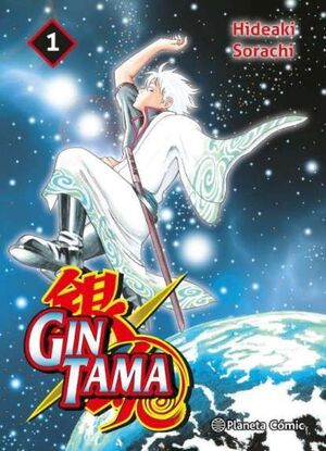 GINTAMA VOL.1