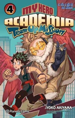 MY HERO ACADEMIA TEAM UP MISSION VOL.4