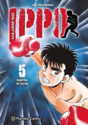 HAJIME NO IPPO VOL.5