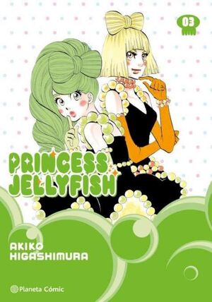PRINCESS JELLYFISH VOL.3