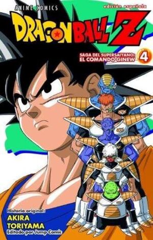 DRAGON BALL Z VOL.4 (SAGA SUPERSAIYANO: COMANDO GINEW)