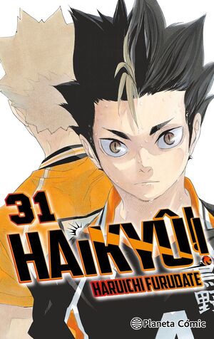 HAIKYÛ VOL.31