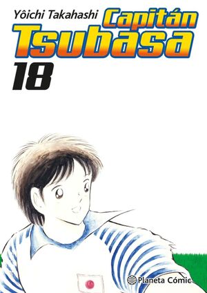 CAPITÁN TSUBASA VOL.18