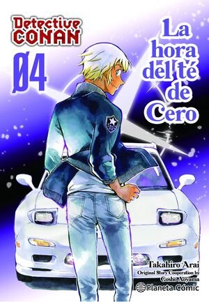 DETECTIVE CONAN VOL.4 (LA HORA DEL TÉ DE CERO)