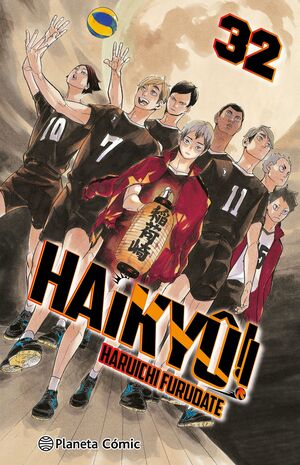 HAIKYU VOL.32